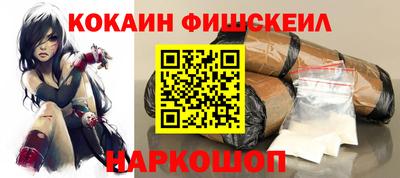 PSILOCYBIN Ангарск