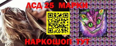 МДМА Анапа