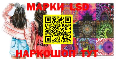 МДМА Анапа