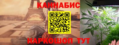 МДМА Анапа