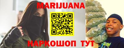 PSILOCYBIN Ангарск