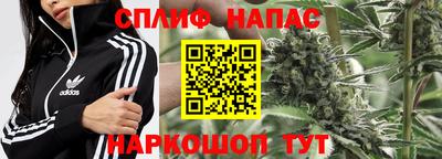 МДМА Анапа