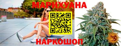молекула духа Анжеро-Судженск