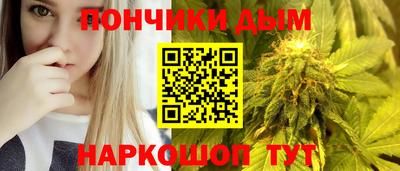 PSILOCYBIN Ангарск