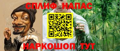 PSILOCYBIN Ангарск