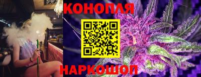 МДМА Анапа