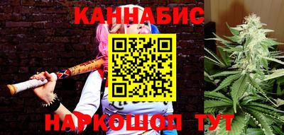 МДМА Анапа