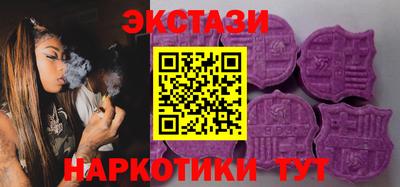амф Ачхой-Мартан