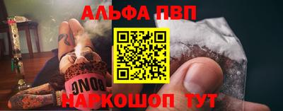 PSILOCYBIN Ангарск