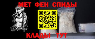 PSILOCYBIN Ангарск