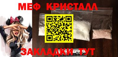 PSILOCYBIN Ангарск